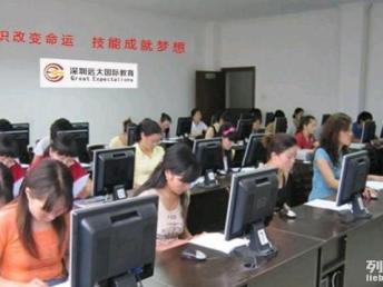 深圳設計新起點 圖西麗遠大教育，平面設計電腦培訓賦能職業未來